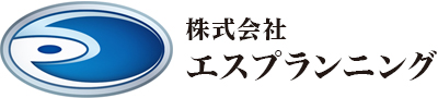 株式会社エスプランニング