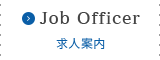 Job Officer