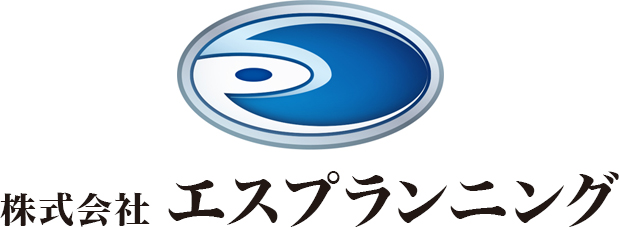 株式会社エスプランニング